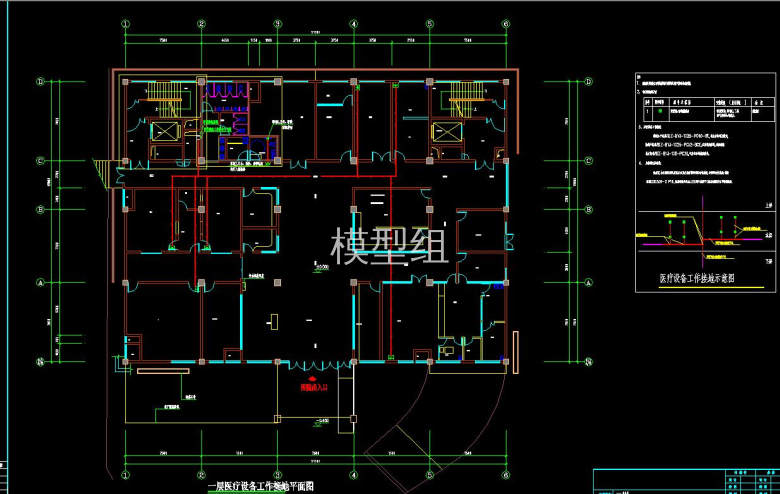 QQ截图20200810180400.jpg