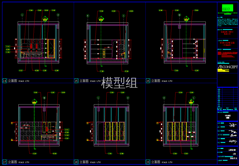 QQ截图20191204162839.png