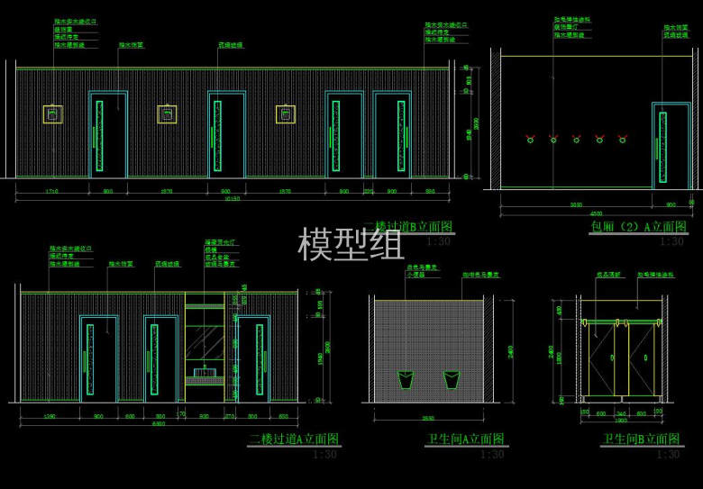 二楼过道立面.jpg