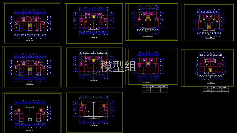 某多层住宅户型图.png