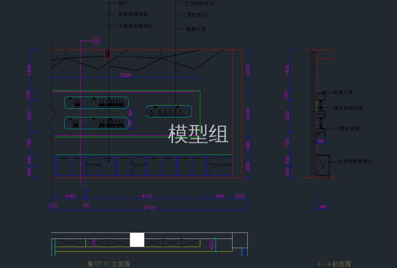 QQ截图20191206155307.png