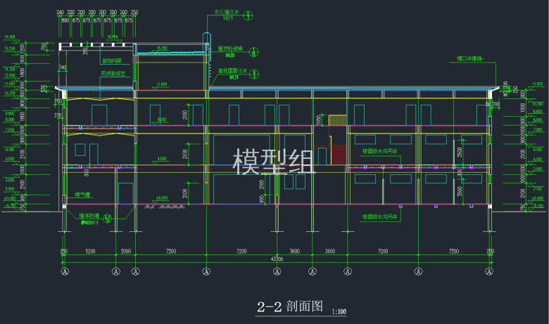 2-2剖面图.jpg