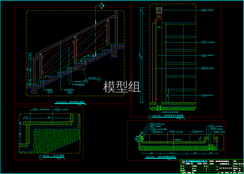 QQ截图20191202100110.png