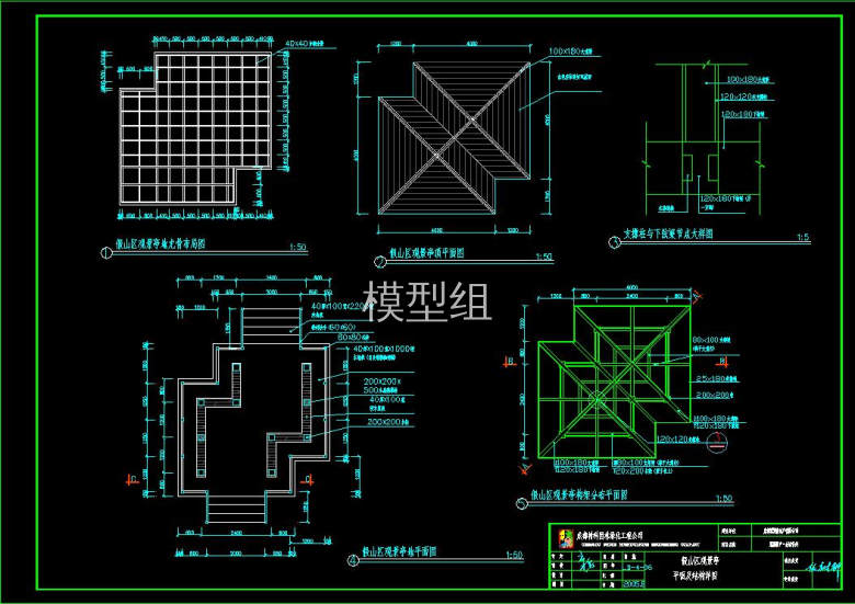 360截图20191119140001166.jpg