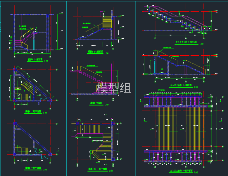 QQ截图20191221155724.png