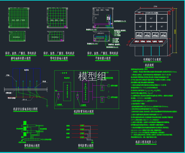 QQ截图20191217142107.png