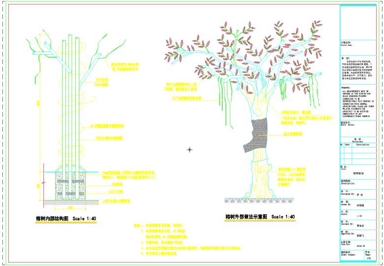 TIM截图20191112114106.png