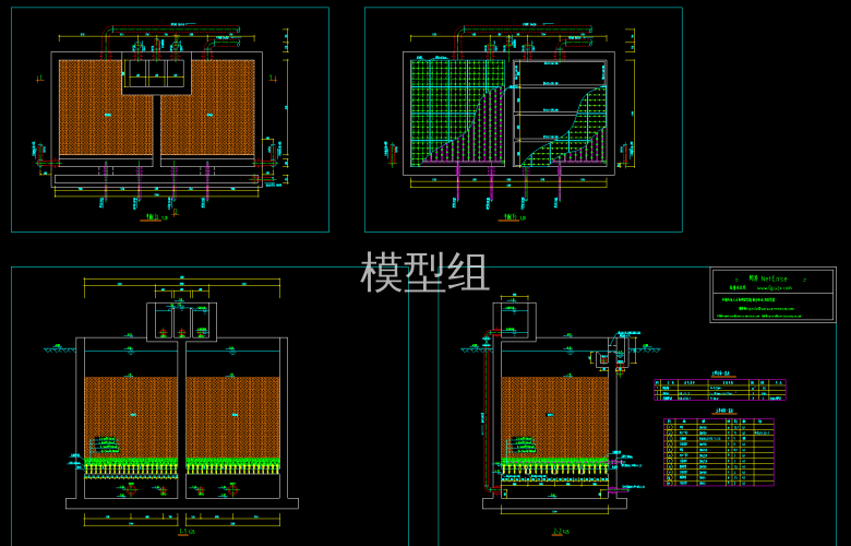 地埋式曝气生物滤池工艺施工设计图.png