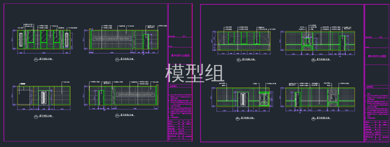 QQ截图20191127104856.png