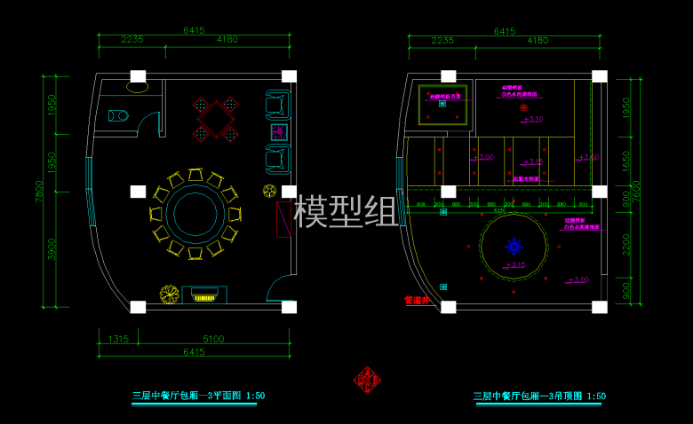 QQ截图20191127105423.png