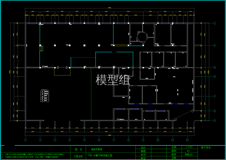 QQ截图20191202111948.png