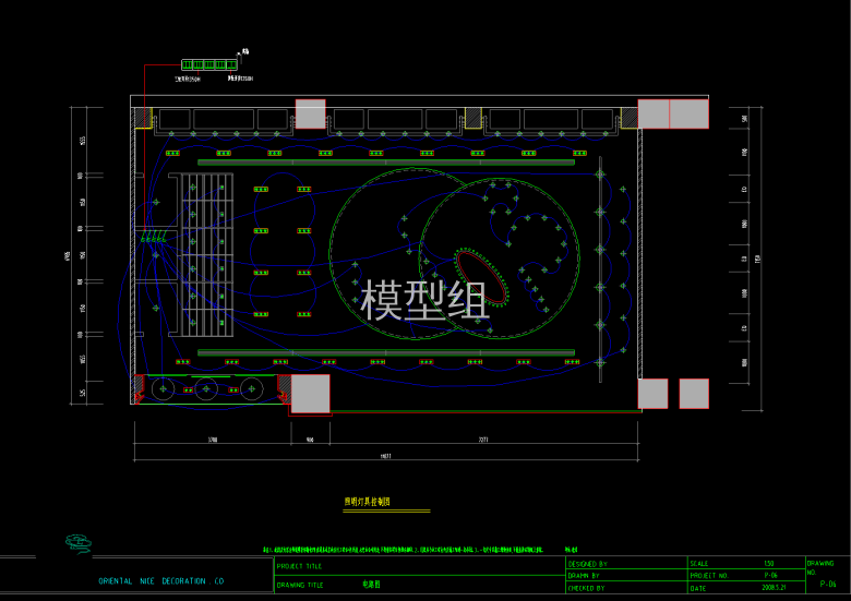 QQ截图20200605141206.png