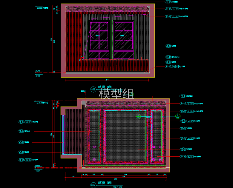 QQ截图20200524095618.png