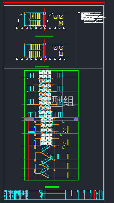 TIM截图20191120140532.png