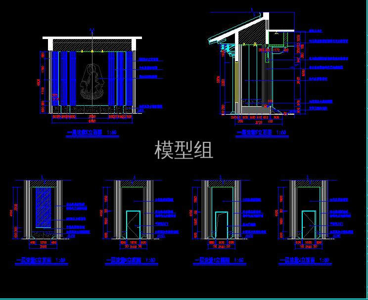 立面图1.jpg