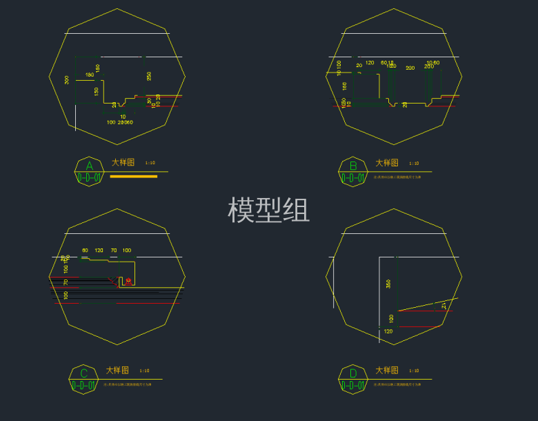 QQ截图20191121085934.png