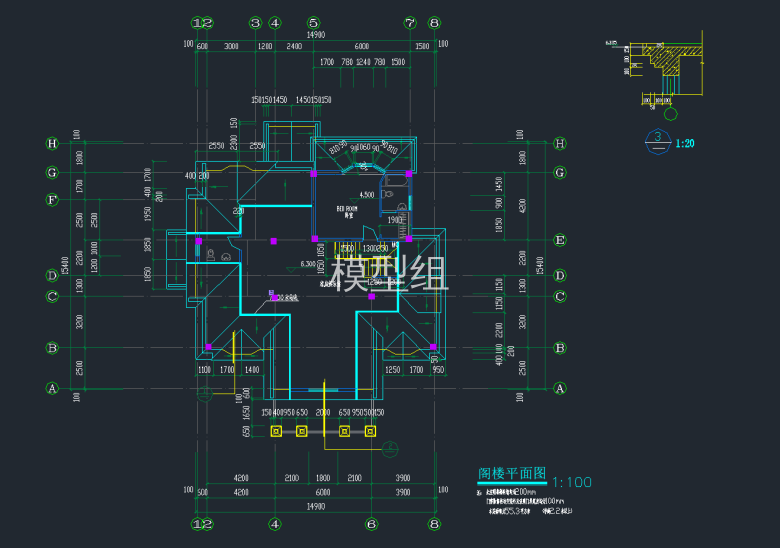 阁楼平面图.png