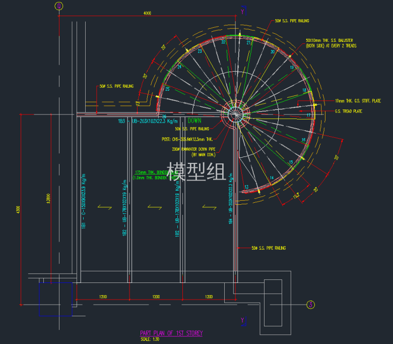 QQ截图20191206094423.png