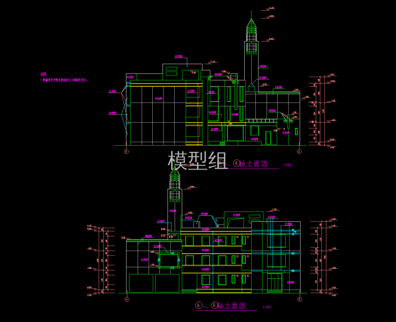 QQ截图20200607161833.png