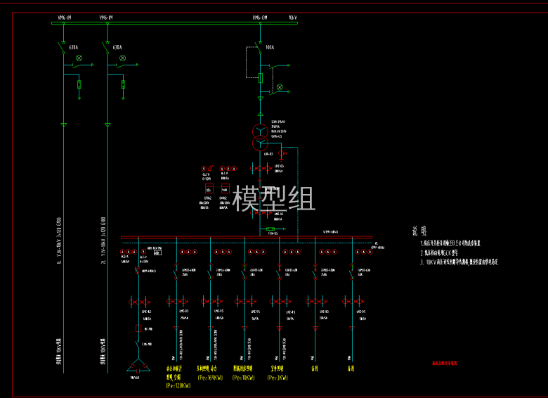 QQ截图20200619165153.png