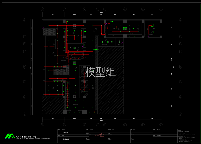 QQ截图20200620162500.png