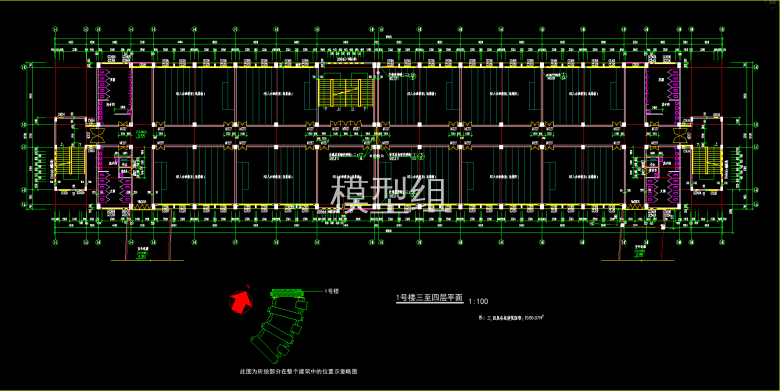 QQ截图20191225111522.png