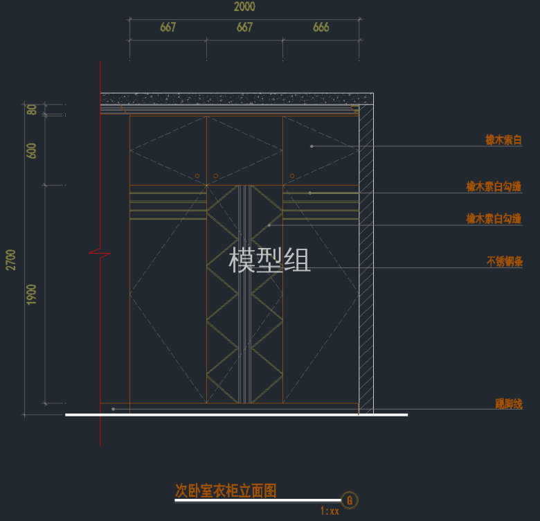 QQ截图20191115151852.png