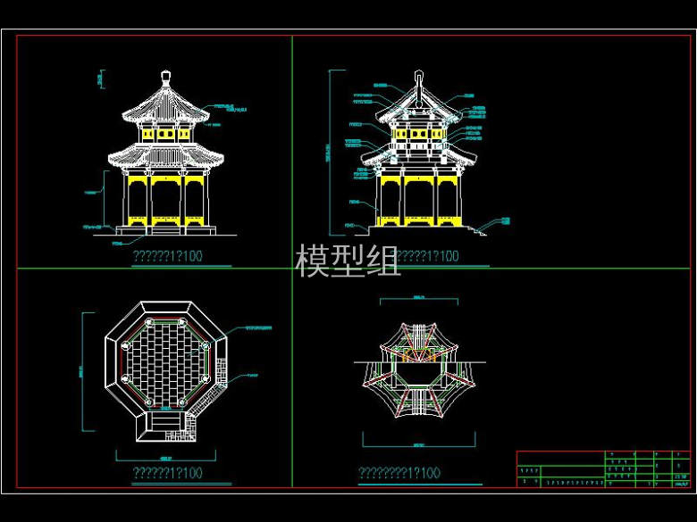 单围重檐八角亭(聚义亭) -Model.jpg