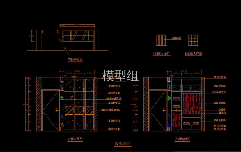 QQ截图20200804192426.jpg