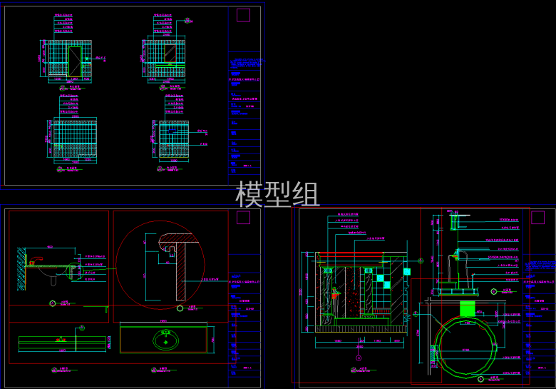 QQ截图20191230143640.png