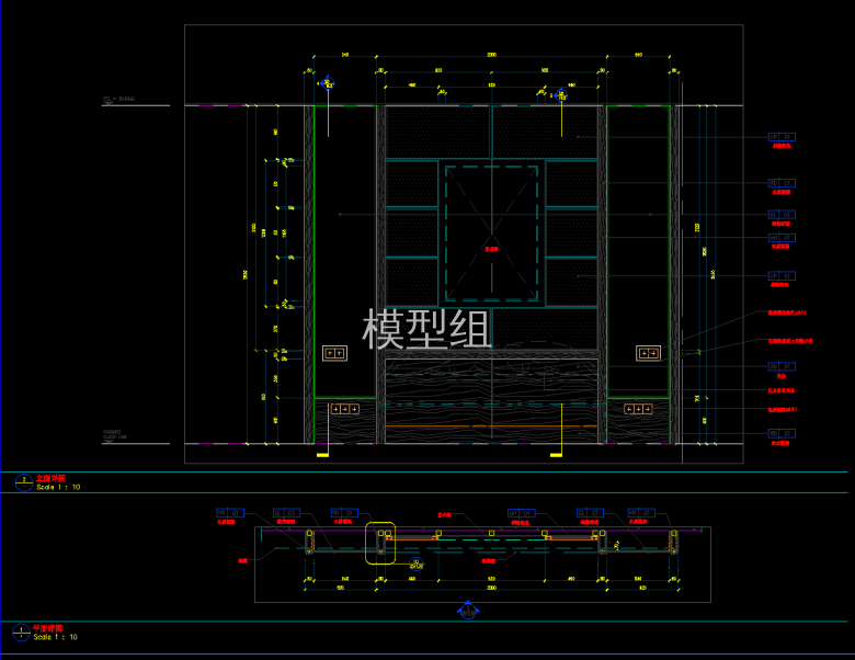 QQ截图20191206144529.png