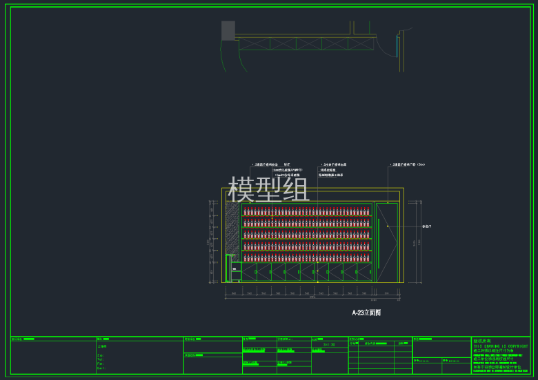 QQ截图20191129091449.png