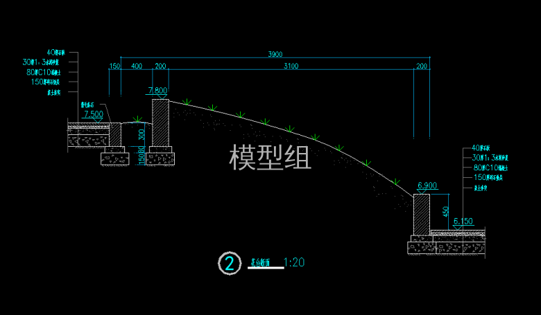 QQ浏览器截图20200818183354.png