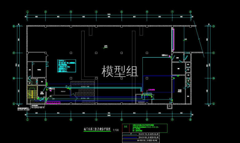 QQ截图20200812172350.jpg