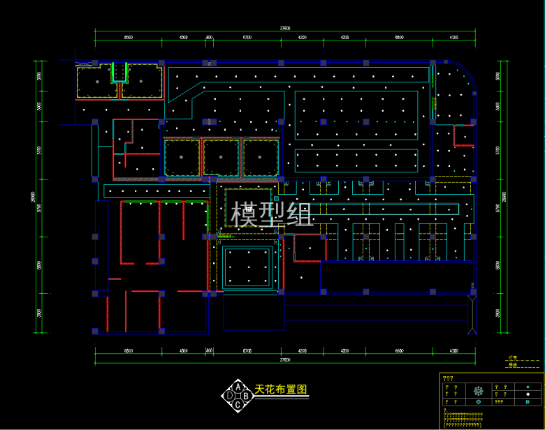 QQ截图20191203110426.png