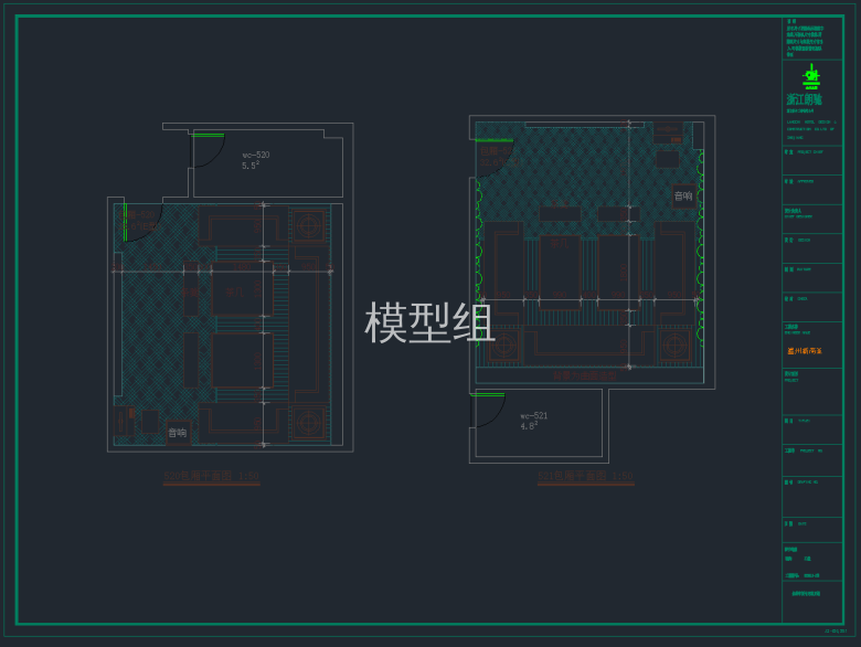 QQ截图20191113162729.png