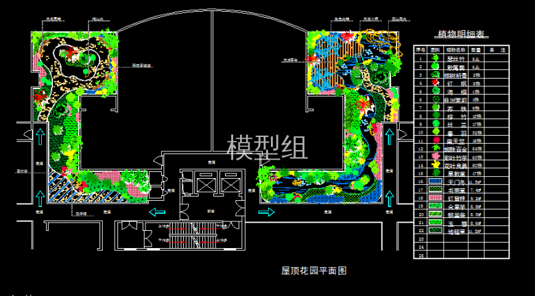 23-屋顶花园方案23.png