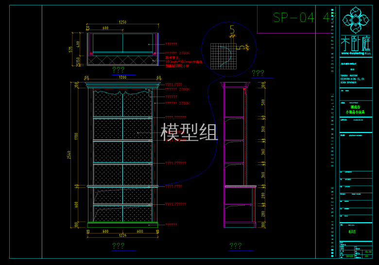 QQ截图20191113140813.png