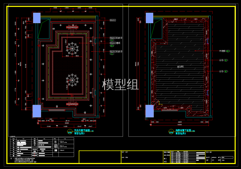 QQ截图20191106151230.png