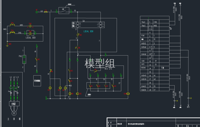 QQ截图20191217095240.png