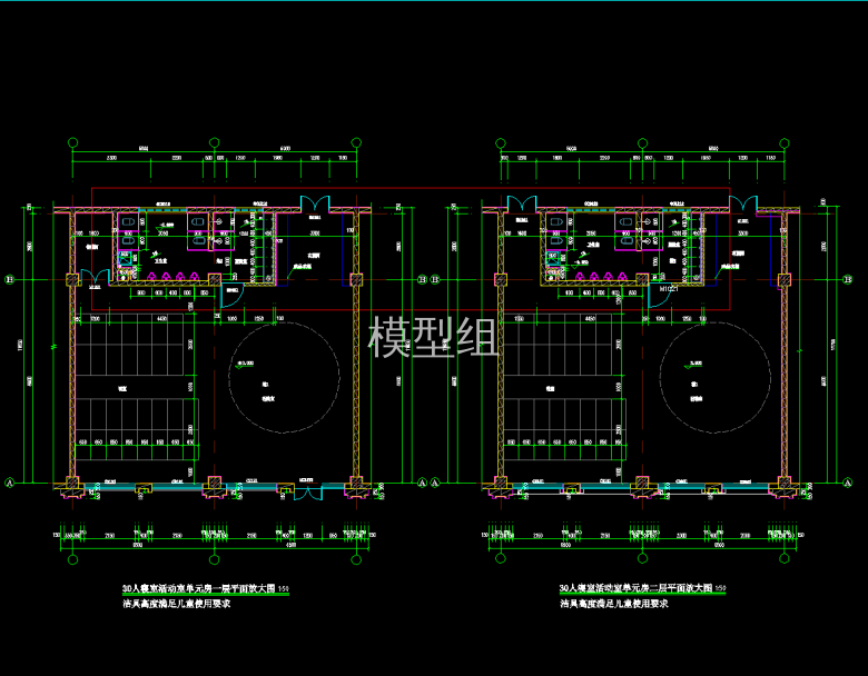 QQ截图20191221104902.png