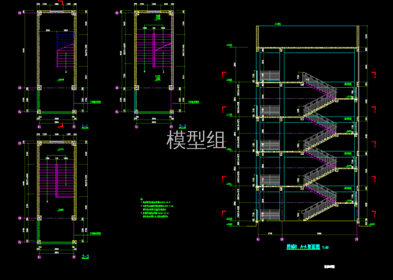 QQ截图20191223153500.png