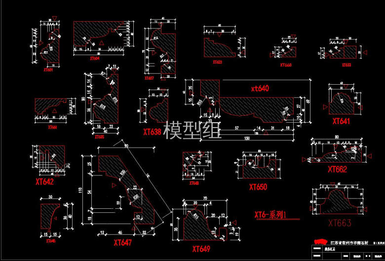 QQ截图20200812124311.jpg