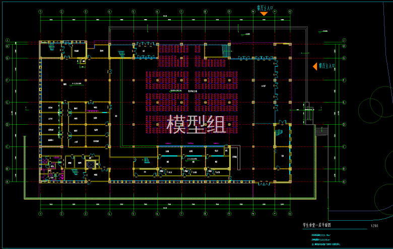 QQ截图20200622094220.png