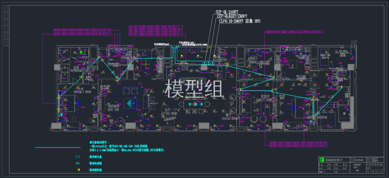 QQ截图20191203160315.png