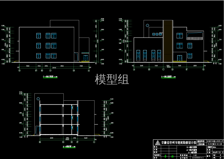 QQ截图20191221103226.png