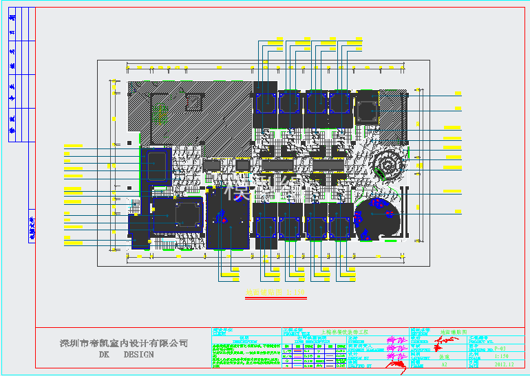 QQ截图20200527164124.png