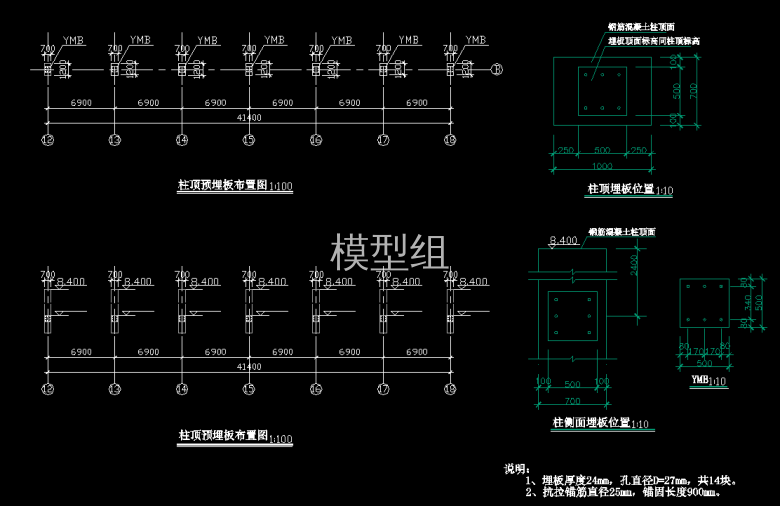 QQ浏览器截图20200824151045.png