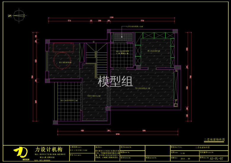 QQ截图20191115153924.jpg