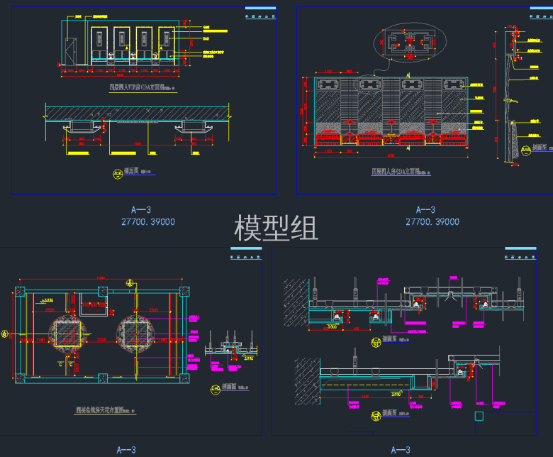 QQ截图20191206101035.png